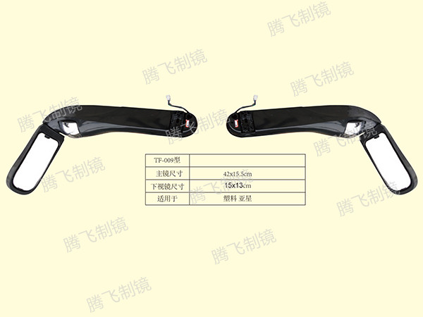 适用于亚星后视镜