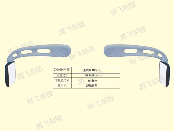 适用于舒驰客车