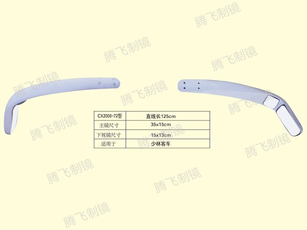 适用于少林客车