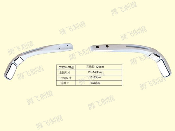 适用于少林客车