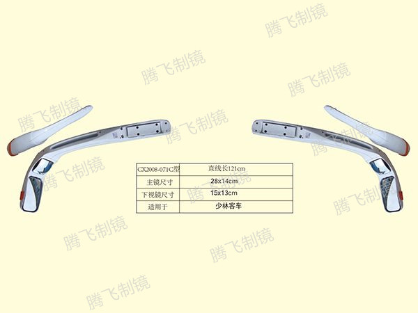适用于少林客车