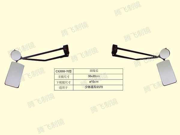 适用于少林客车6570
