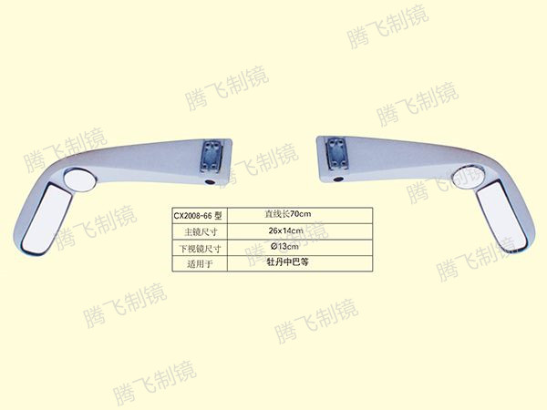 适用于牡丹中巴等