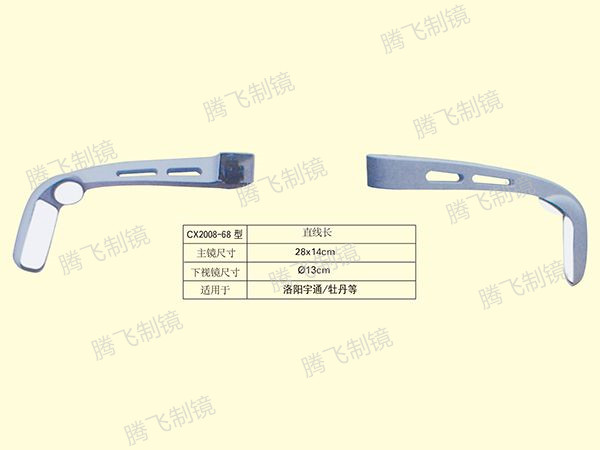 适用于洛阳宇通/牡丹等