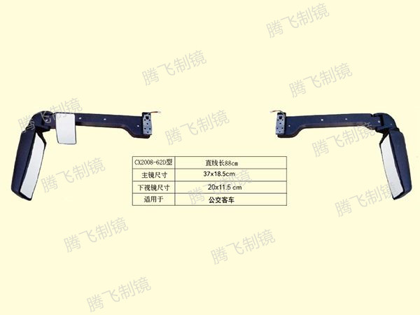 适用于公交客车