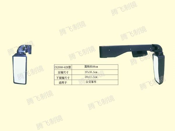 适用于公交客车