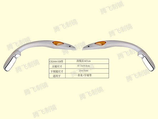 适用于金龙/宇通