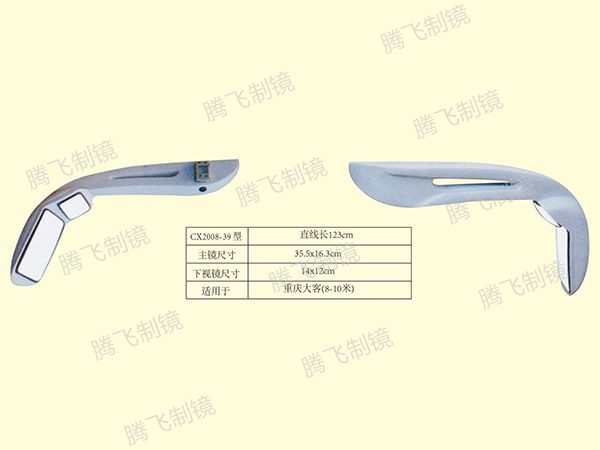 适用于重庆大客（8-10米）