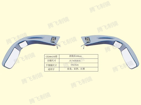 适用于金龙/亚奔/江淮