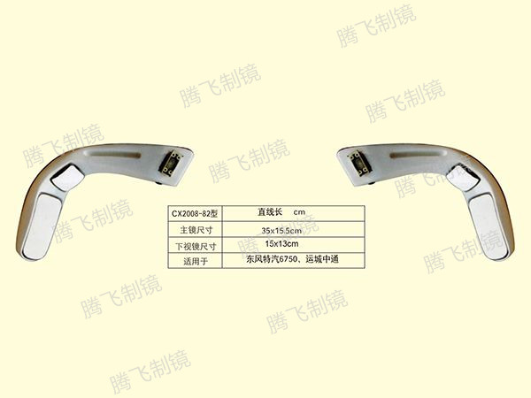 适用于东风特汽6750/运城中通