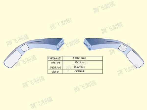 适用于安源客车