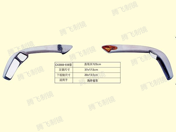 适用于海外客车
