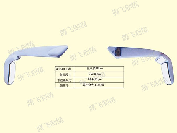 适用于苏州金龙6608等