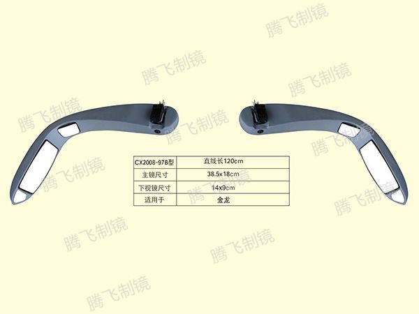 适用于金龙客车
