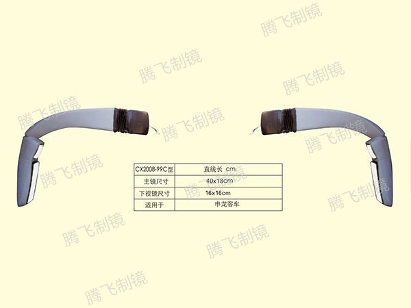适用于申龙客车