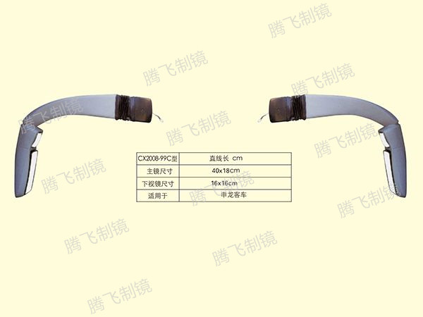 适用于申龙客车