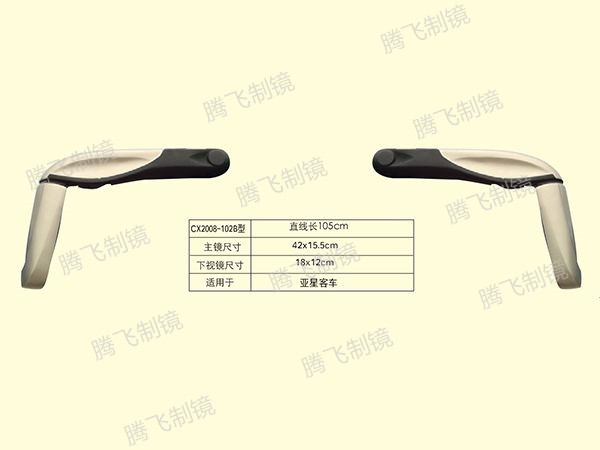 适用于亚星客车