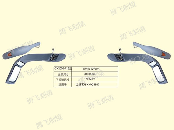 适用于金龙客车XMQ6802