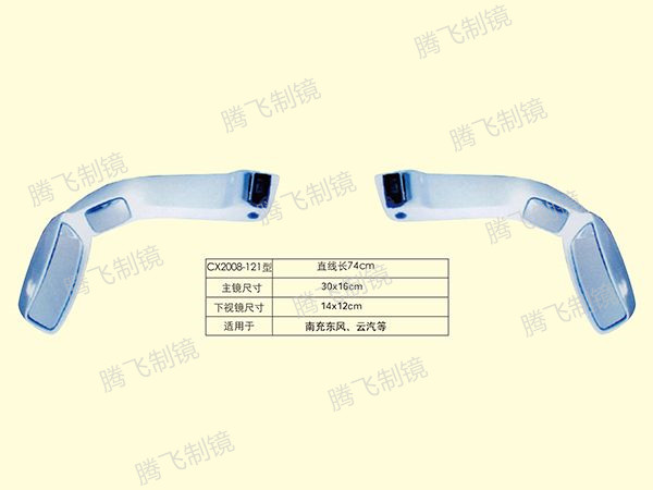 适用于南充东风/云汽