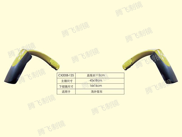 适用于海外客车