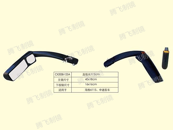 适用于海格6115/中通客车