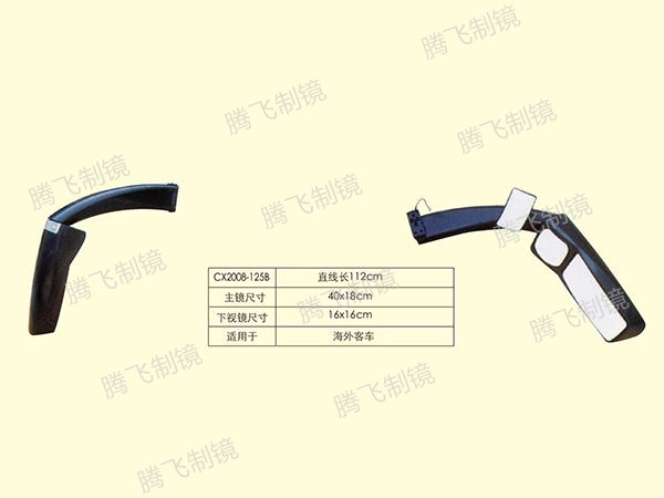 适用于海外客车