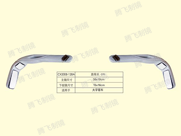 适用于大宇客车