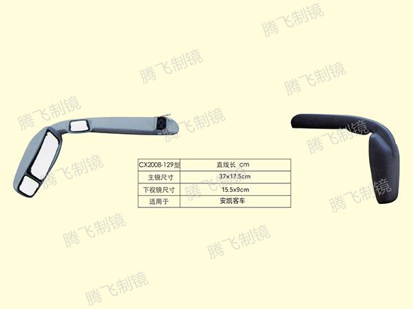 适用于安凯客车