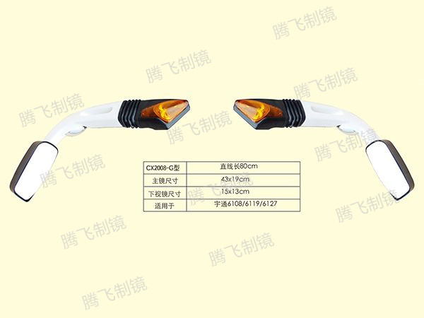 适用于宇通6108/6119/6127